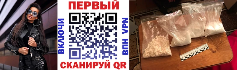 АМФ VHQ  Старица 