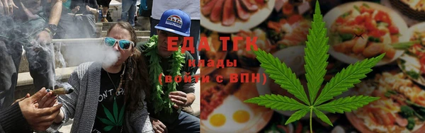 меф Верея