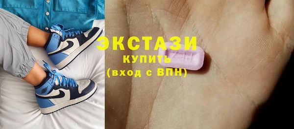 меф Верея