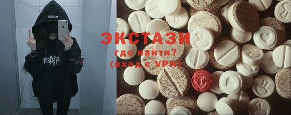 крисы Семёнов