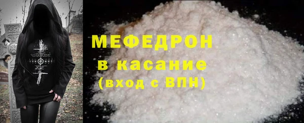 spice Семилуки
