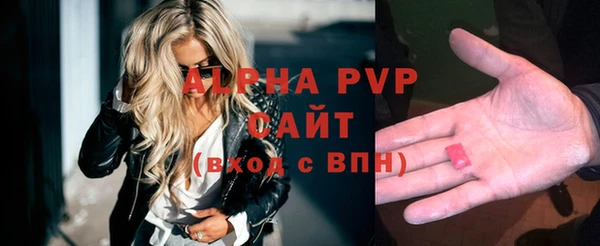 меф Верея