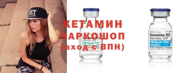 MDMA Premium VHQ Богданович