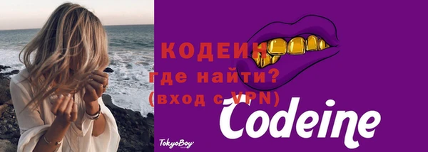 марихуана Верхний Тагил