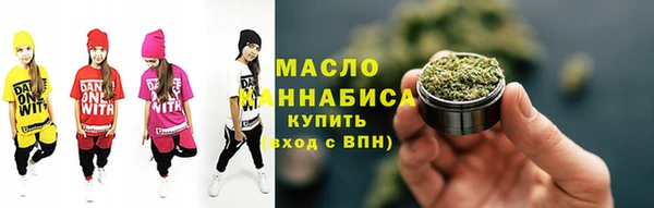 меф VHQ Богородицк