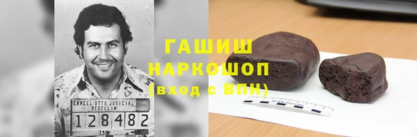 MDMA Premium VHQ Богданович