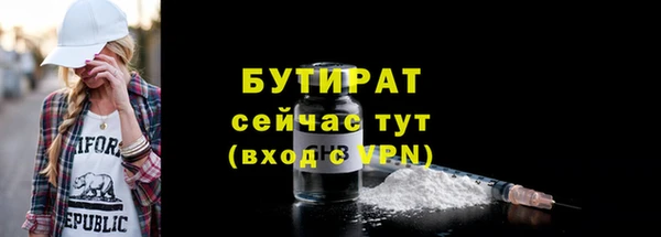 mix Семикаракорск