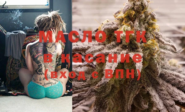 MDMA Premium VHQ Богданович