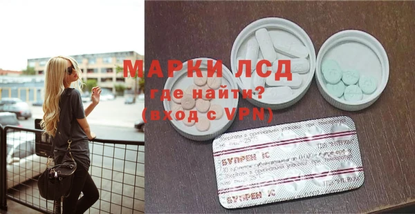 прущие крисы Верхнеуральск
