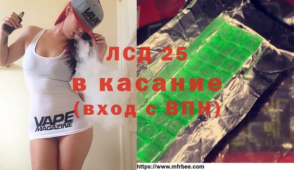 прущие крисы Верхнеуральск