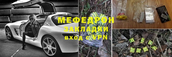 MDMA Premium VHQ Богданович