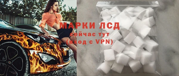прущие крисы Верхнеуральск