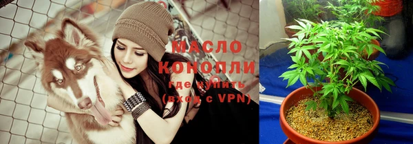 MDMA Premium VHQ Богданович