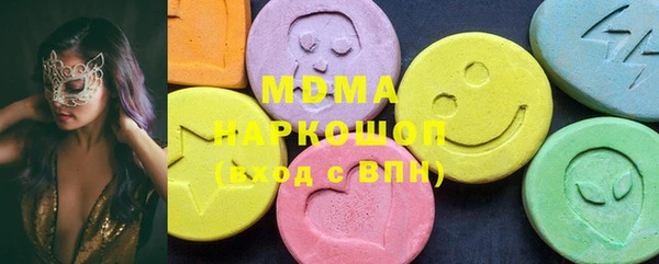 марихуана Верхний Тагил