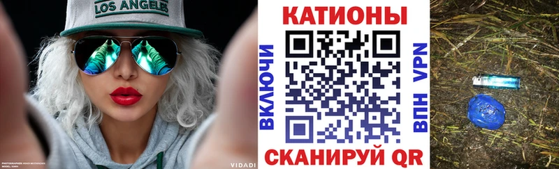наркотики  Старица  OMG как войти  Меф мука 