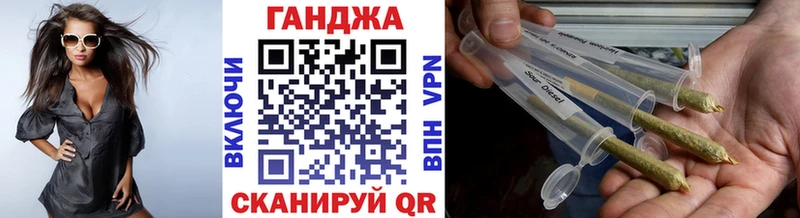 Шишки марихуана индика  купить закладку  нарко площадка как зайти  Старица 